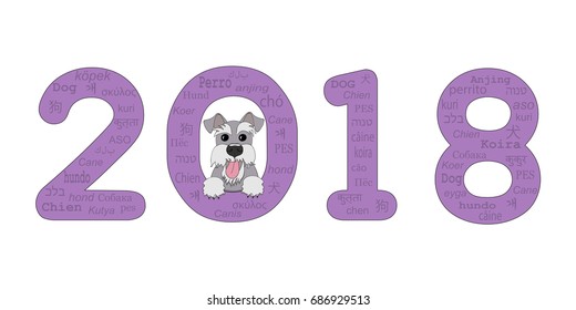 Digits 2018 with funny cartoon schnauzer look out from number 2018. Isolated on the white background. eps 10