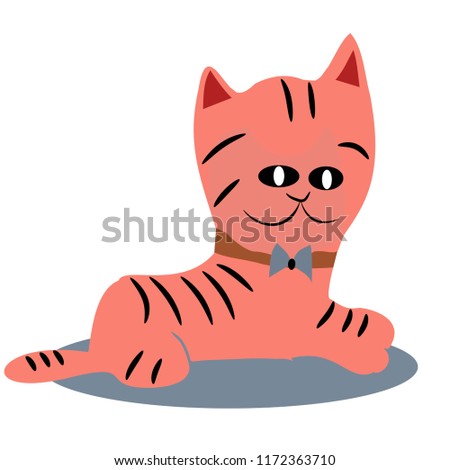 Dignified Cat Wearing A Serious Look Vector Illustration