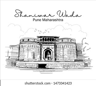 Dilli Darwaza. El fuerte de Shaniwarwada es un lugar emblemático en Pune, Maharashtra, India. Construido en 1732. construido por los peshwa Bajirao 