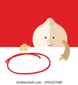 Dim sum holding a blank sheet and pointing on red empty frame. Cartoon character with face. Flat style vector illustration on red background.
