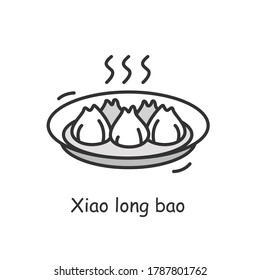 Dim sum icon. Tasty steaming hot Chinese dimsum dumplings or baozi steamed buns plate linear pictogram. Concept of traditional Asian cuisine recipe and cookbook illustration. Editable stroke vector