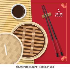 Vector de ilustración de dim sum de comida china, alimento asiático de dim sum en vapor