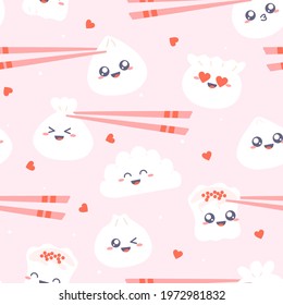 Dim sum - seamless pattern. Cute kawaii dumplings with chopsticks on pink background. Vector cartoon illustration