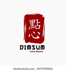 diseño de logotipo de dimsum oriental inspiración