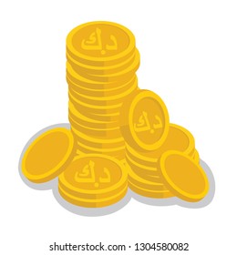 Dinar Coin, Kuwait Currency,