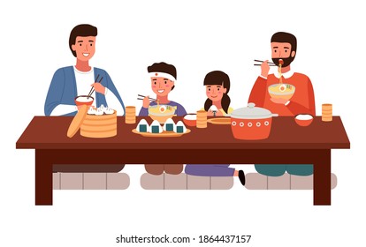家族 団らん 食卓 和食 のイラスト素材 画像 ベクター画像 Shutterstock