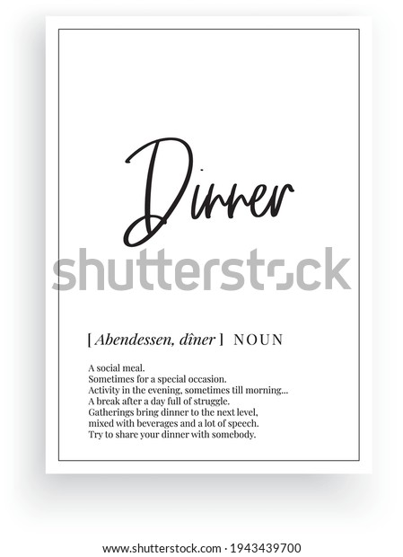 dinner-definition-vector-minimalist-poster-design-stock-vector-royalty