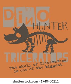 dino explorer  hunter baby print
