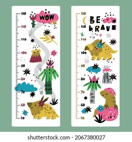 Dino growth rulers. Kids height measuring. Wall