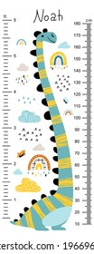 Dino height chart for kids. Cute vector illustration in simple hand-drawn cartoon Scandinavian style. The limited, colorful palette is ideal for printing. Childish meter wall for nursery design