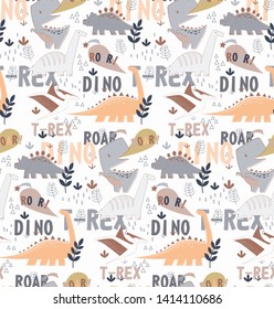 Dino pattern seamless cartoon design