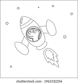 Dino play with his rocket. Dinosaur in outer space. Vector hand-drawn coloring children's illustration. Creative vector Childish design for kids activity colouring book or page.