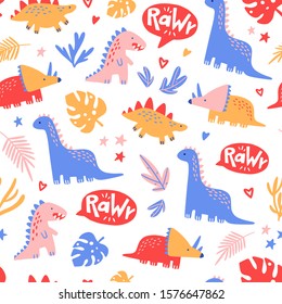 Dino Seamless Pattern, Cute Cartoon Dinosaurs Doodles Vector Illustration for prints and posters, invitation and greeting cards
