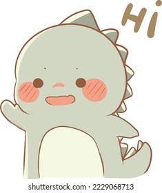 dinosaur animal cartoon doodle kawaii anime coloring page cute illustration drawing clipart character chibi manga comics