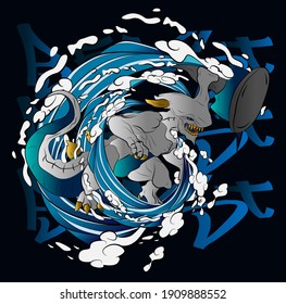 dinosaur with big wave design vector illustration