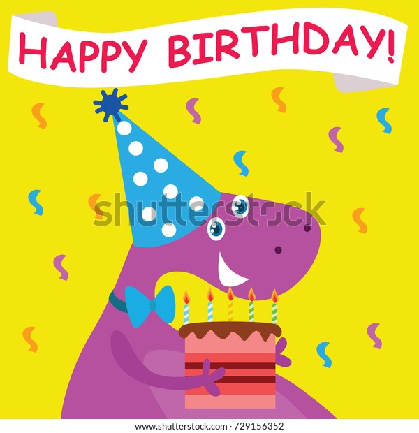 Dinosaur Birthday Card Template Children Series Stock Vector (Royalty ...