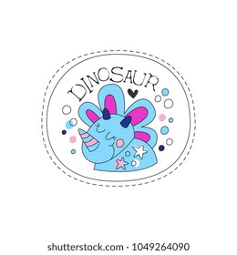 Dinosaur childish patch badge, cute funny cartoon animal sticker hand drawn vector Illustration on a white background