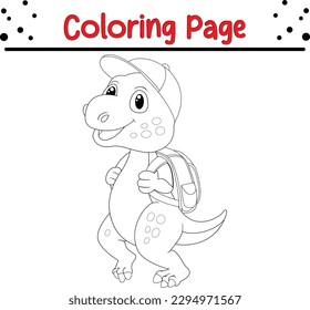  Dinosaur Coloring Page For Kids.  vector drawing of cartoon dinosaur, for coloring book.