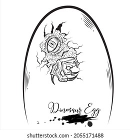 Dinosaur Egg, realistic sketch dinosaur, vector illustration
