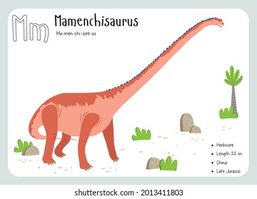 Dinosaur Fact Flash Cards - Dinosaur Names Corresponding to the English Alphabet. Cute colorful vector illustration. Herbivore set. Dinosaur vegan. Set cards a-z dinosaur M. Mamenchisaurus