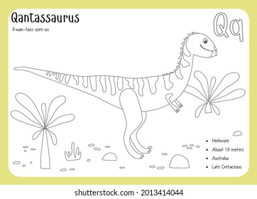 Dinosaur Fact Flash Cards - Dinosaur Names Corresponding to the English Alphabet. Cute colorful vector illustration. Herbivore set. Dinosaur vegan. Set cards a-z dinosaur Q. Qantassaurus