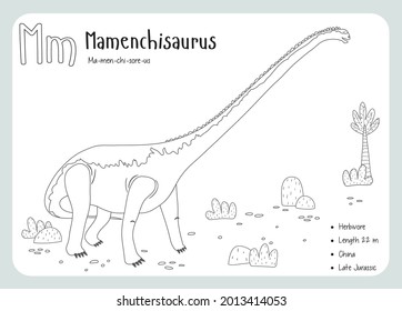 Dinosaur Fact Flash Cards - Dinosaur Names Corresponding to the English Alphabet. Cute colorful vector illustration. Herbivore set. Dinosaur vegan. Set cards a-z dinosaur M. Mamenchisaurus