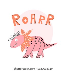 dinosaur growls vector illustration