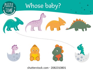 Dinosaur matching activity with cute characters. Prehistoric puzzle with Stegosaurus, Diplodocus. Match mother and child printable worksheet or game. Whose baby dino worksheet
