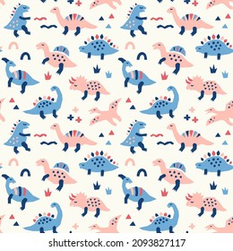 Dinosaur seamless pattern. Dino vector illustration in paper cut style. Child cloth design, wallpaper, wrapping.