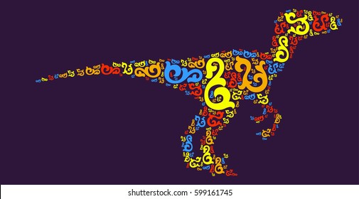 dinosaur shape vector design illustration
