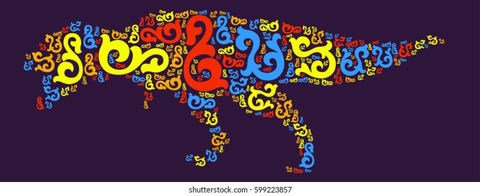 dinosaur shape vector design illustration
