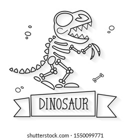 Dinosaur Skeleton On A White Background, Prehistoric Era Excavations Vector Illustration