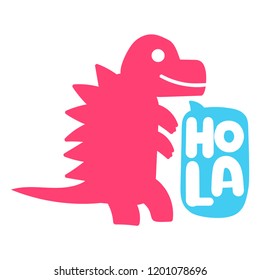 Dinosaur. T-rex. Hand drawn vector illustration for postcard, t shirt, print,  posters, kids wear.