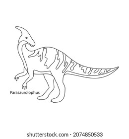 Dinosaur vector icon.Outline vector icon isolated on white background dinosaur.