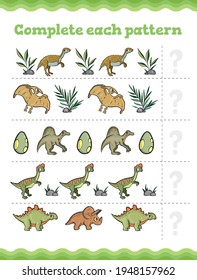 Dinosaurs Complete the pattern Educational game for children. Cartoon vector illustration.