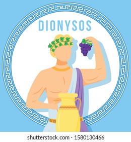 Dionysos blue social media post mockup. Ancient Greek god. Mythological figure. Web banner design template. Social media booster, content layout. Poster, printable card with flat illustrations