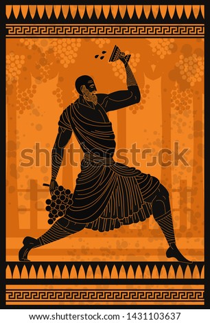 dionysus bacchus god of wine