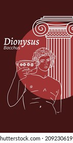 Vino de Dionysus Bacchus de dios