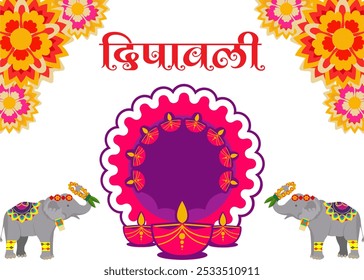 Dipawali Hindi Decorative Design with Diya, Rangoli, and Elephant Graphics, Festive Design Perfect for Celebrating the Festival of Lights and Enhancing Your Decorations
