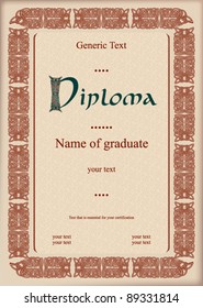 DIPLOMA