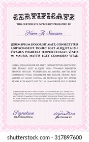 Diploma. Artistry design. With complex linear background. Detailed.