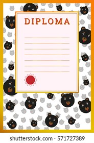 Diploma to be awarded students. Vector illustration of A-4 format