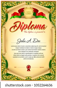 Plantilla en blanco de diploma. El diseño puede ser utilizado para premios u otros documentos oficiales