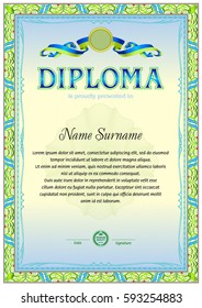 Diploma blank template in green color gamma