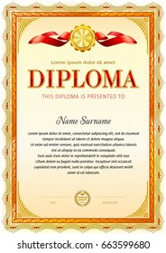 Diploma blank template. Top ribbon banner with gold plated element for logo or other sign. Light vintage frame border.