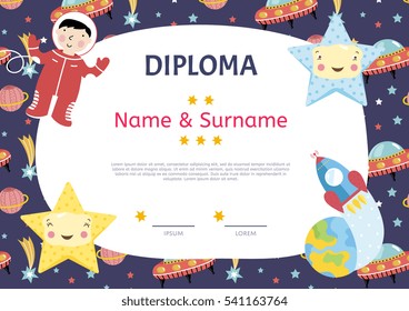 Diploma cartoon template. Spaceship, stars. planets, comets. For award for victory in scientific competition. Cartoon space diploma template.
