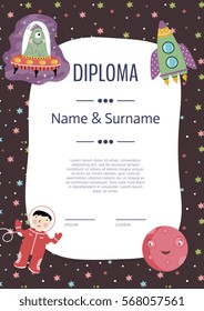 Diploma cartoon template. Spaceship, stars. planets, comets. For award for victory in scientific competition. Cartoon space diploma template.