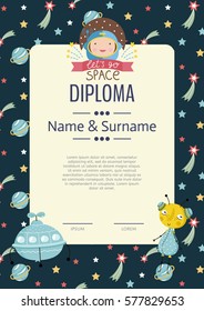 Diploma cartoon template. Spaceship, stars. planets, comets. For award for victory in scientific competition. Cartoon space diploma template.