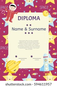 Diploma cartoon template. Spaceship, stars. planets, comets. For award for victory in scientific competition. Cartoon space diploma template.