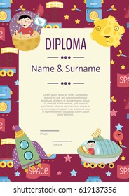 Diploma cartoon template. Spaceship, stars. planets, comets. For award for victory in scientific competition. Cartoon space diploma template.